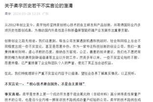 欧冠小组赛一去不复返！你看球生涯中，欧冠最激烈“死亡之组”是？